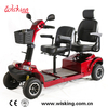 Scooter per la mobilità dei sedili anteriori e posteriori con tetto per anziani