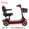 Scooter per mobilità smontabile pieghevole di dimensioni mini per portatori di handicap