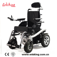 WISKING sedia a rotelle elettrica reclinabile elettrica alla moda per anziani